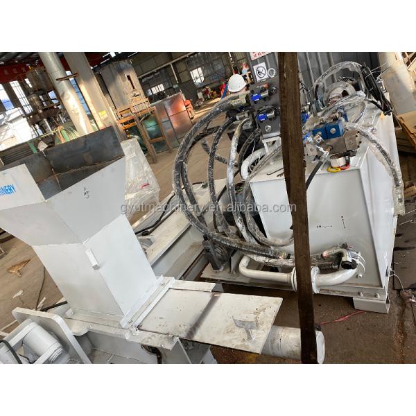 Very Durable Knives 220v Fully Automatic Coconut Shell Crusher for Wood Chips Crushing