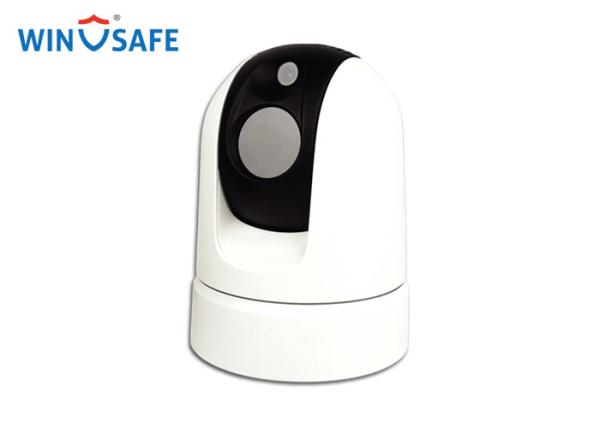 Quality SDI Dual Sensors Rugged Low Light IP Camera H.264 384 x 288 Resolution for sale