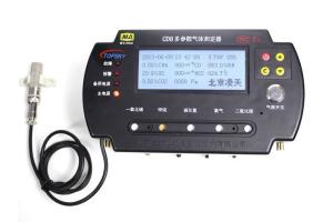 Wholesale CD10 Portable Gas Detector With 4.3 Inch LCD Display RS485 Data Output from china suppliers