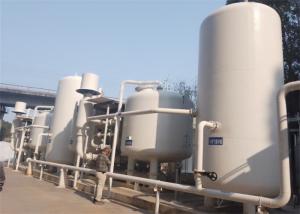 Wholesale CE 93% VPSA Oxygen Generator For Float Glass from china suppliers