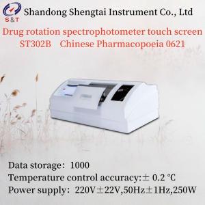 Wholesale Touch Screen Pharmaceutical Testing Instruments Drug Rotation Spectrophotometer 250W from china suppliers