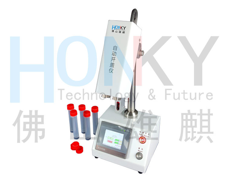 Dekstop Type Reagent Vial Opening And Capping Machine For Reagent Tube Testing