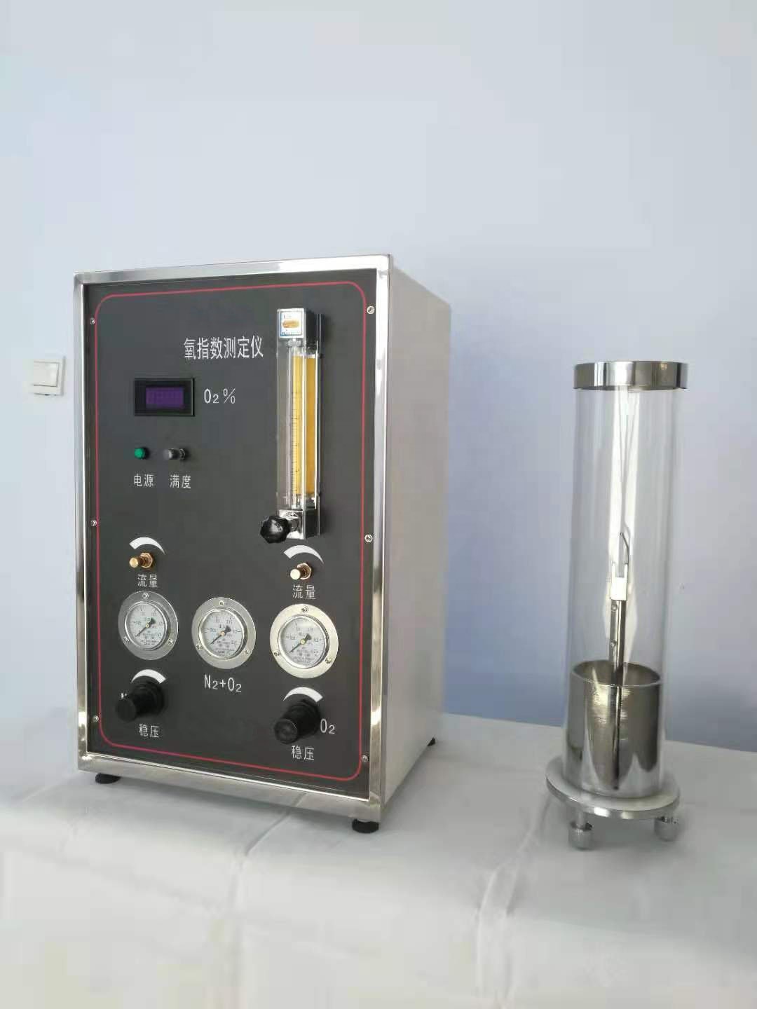 Digital Limiting Oxygen Index Tester Minimum Concentration Measurement ASTM D2863