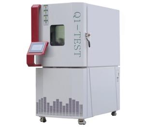 Wholesale Cold Balanced Control Temperature Humidity Alternative Environmental Test Chamber from china suppliers