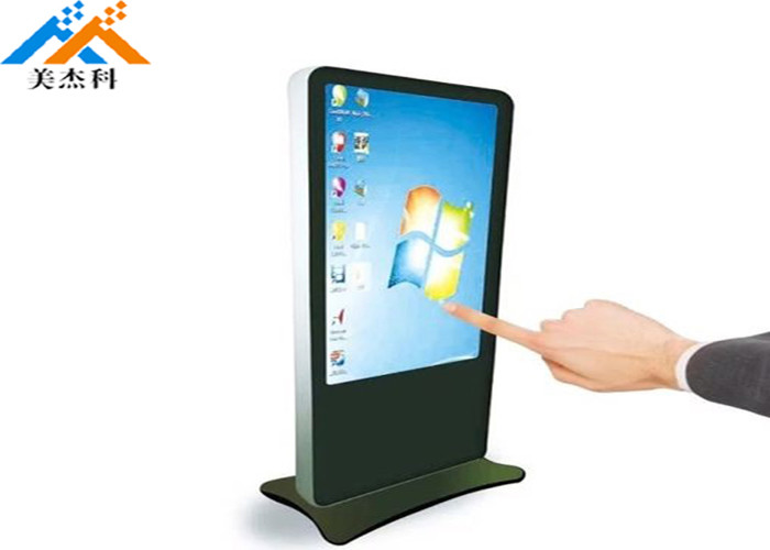Wholesale 55 inch floor stand vertical digital signage display waterproof android lcd digital signage from china suppliers