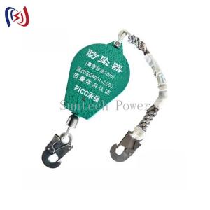Wholesale PPE Professional Anti Fall Device For High Voltage Line Work And Tower Climbing from china suppliers