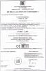 Shenzhen Realrun Electronic Co., Ltd. Certifications
