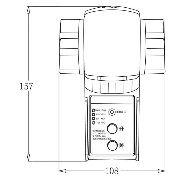KAD CURTIS WPT-2 Electric Vehicle Handle Tiller Assembly