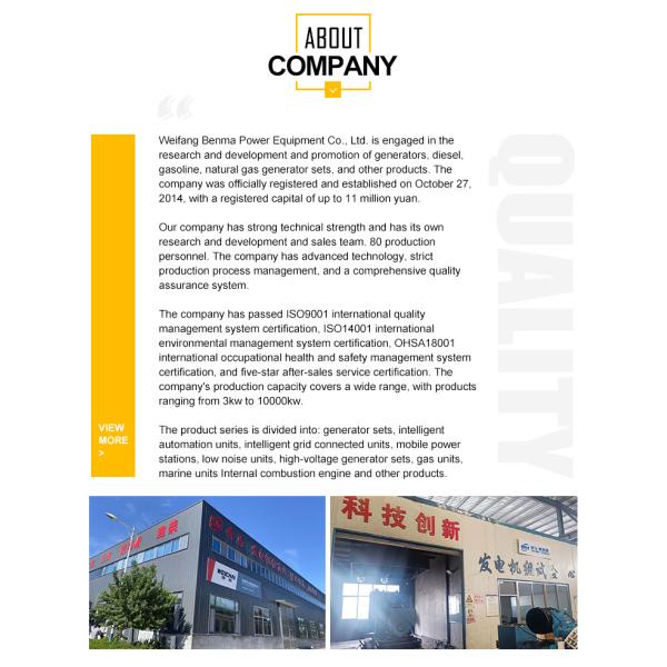 Compact and Powerful 30KVA Weichairui Diesel Generator Set for Emergency Power Supply