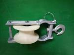 Angled Cross Arm Mounted Hook Style Conductor Stringing Blocks