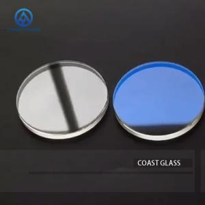 China Narrow Bandpass Optical Components Quartz Optical Window 350 to 1100nm on sale