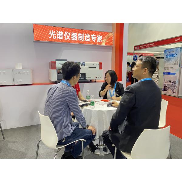 Color Touch Screen Uv Vis Absorbance Spectrometer 190-1100nm Manual