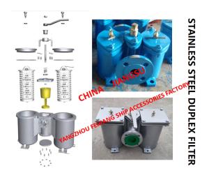 China STAINLESS STEEL DUPLEX LOW PRESSURE CRUDE OIL FILTER - STAINLESS STEEL DUPLEX OIL FILTER CB/T425-94 on sale