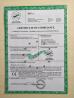 Chongqing Scope Instrument Co. Ltd Certifications