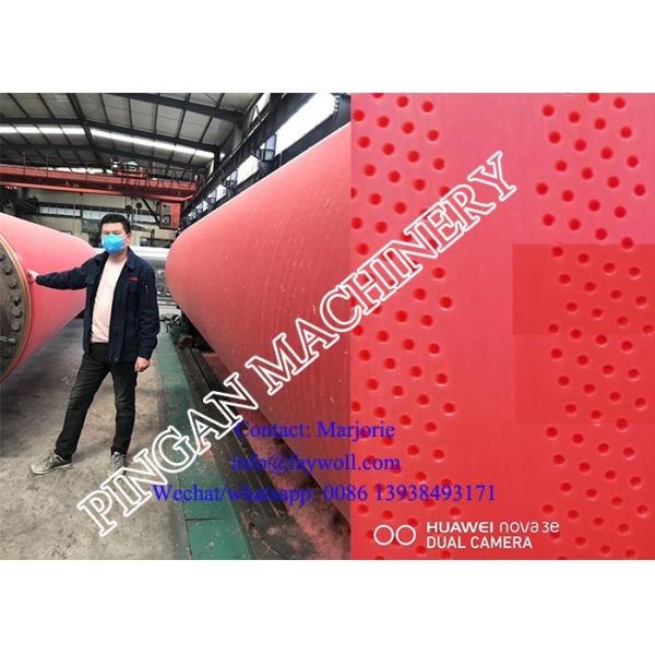 Fluting Paper Machine 2200mm vacuum rubber suction roll