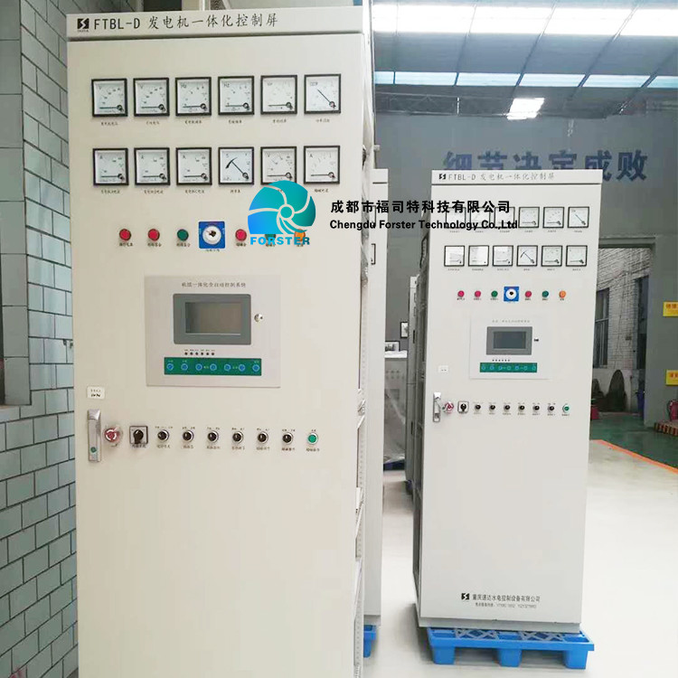 Network Communication Turbine Control Panel For Hydroelectric Generator Set