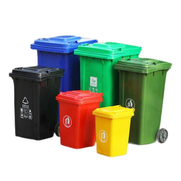 160L Mobile Dustbin Red Black Plastic Garbage Containers On Wheels