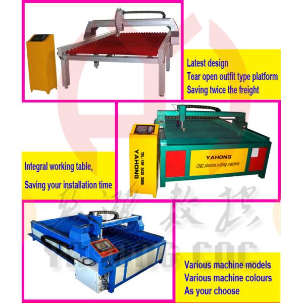 OEM Table Cutting Machine , Industrial CNC Plasma Table Dedicated Software