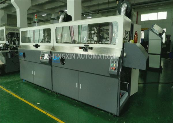 Quality Metallic Bottles Automatic Screen Printing Machine 3600 Pieces Per Hour for sale