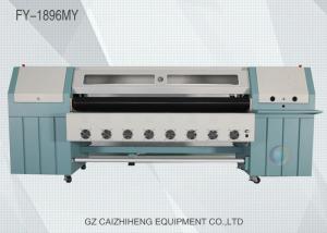 China 1.8m Digital Inkjet Large Format Printing Machine For Window Film FY-1896MY on sale