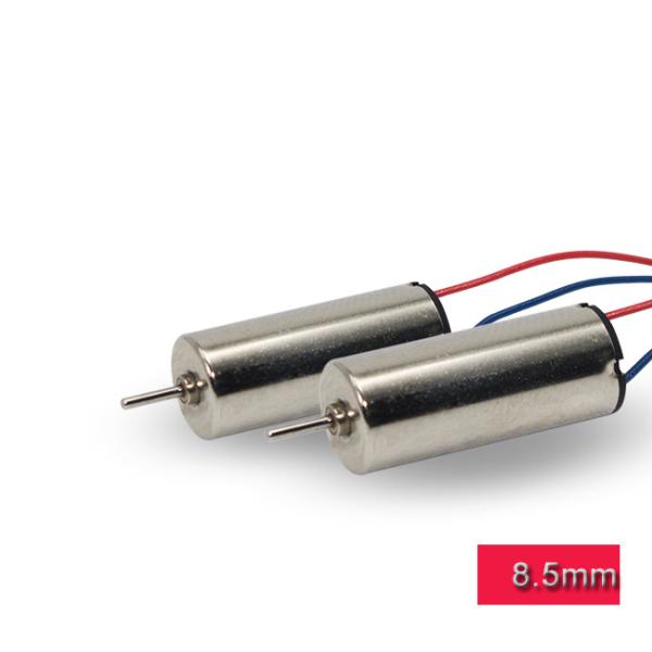 8520 Coreless Motor , 3.7v High Speed Motor 50000 Rpm For Quadcopter
