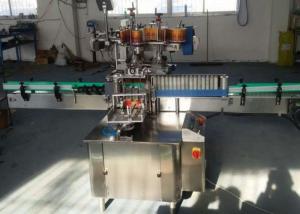 China High Speed Automatic Labeling Machine , Automatic Label Pasting Machine on sale
