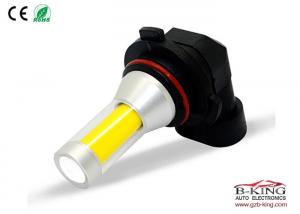Wholesale Super Bright 1000LM 10-30V 35W White 6500K COB 9005 LED Car Bulbs from china suppliers