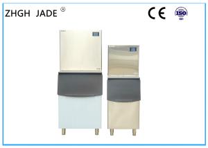 China Stable Operation Automated Ice Machine , Industrial Ice Cube Making Machine with 550kgs/24h Output on sale