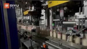 China Fully Automatic High Speed Glass Bottle Label Sleeving Machine Customer Site on sale
