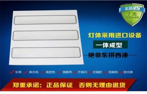 China Entertainment Lighting 600x600 LED Panel Dimmable , Stainless Steel Lamp Body Material on sale