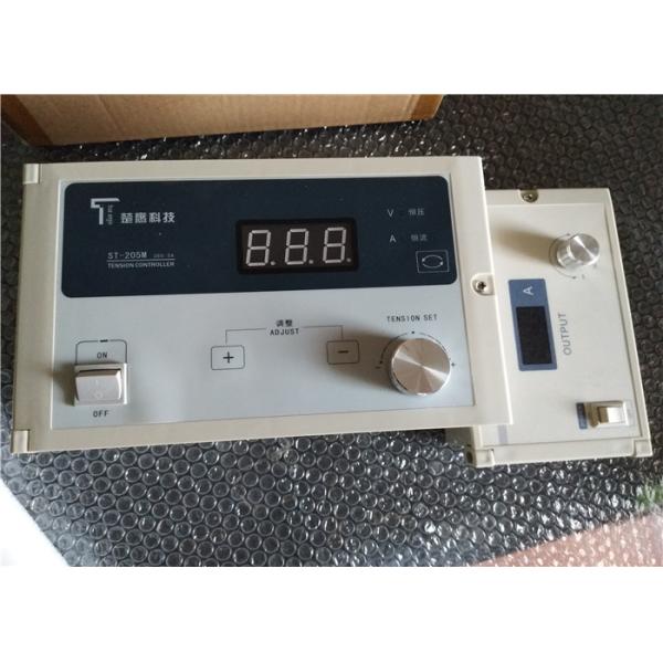 Portable Clutch Brake Controller High Precision Torque Control With Plastic Shell For Face Mask Machine