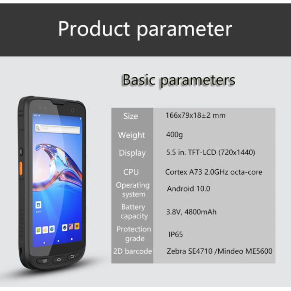 IP65 4G 4800mAh Android Handheld PDA Computer With 2D Barcode Ccanner