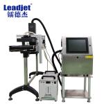 UV6320 Curable Ink Variable QR Code Printer Multi Color Printing Machine