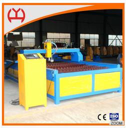 Quality Light Weight Small Plasma Cutting Machine , Plasma CNC Machine Strong Rigidity for sale