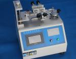 Insertion / Extraction Force Testing Machine AC220V 50Hz With Touch Screen