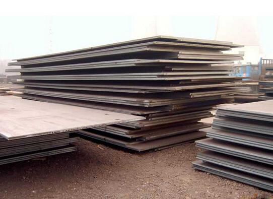 Quality Construction Mild Steel Sheet for sale