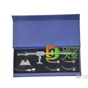 Wholesale Portable Micro Oxyhydrogen Acrylic Polishing Machine Dimensions 1100*680*1000MM from china suppliers