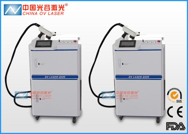 Quality Remove Rust and Contamina Clean Laser Machine Laser Cleaning Technology for sale