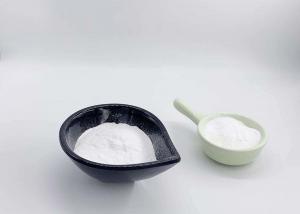 China Coenzyme Q10 10% Vitamin Powder on sale
