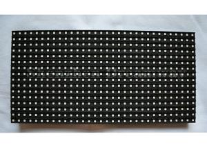 Wholesale 7500 Nits P8 Outdoor LED Display RGB Module SMD Led Message Signs Waterproof from china suppliers