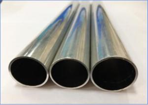 Wholesale High Frequency Welded Brazing Aluminum Pipe For Automotive Heat Exchanger Heater from china suppliers