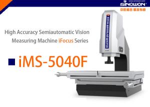 China Large Size Vision Measuring Machine / Vision Measurement System on sale