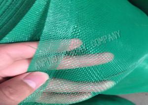 14-30 Mesh Insect Screen Netting , Fine Mesh Garden Netting For Reducing Indoor Evaporation
