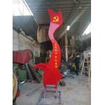 China Outdoor Metal Art Sculptures Red Garden Sculpture Polishing Surface for sale