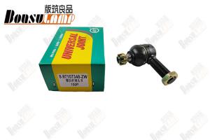 China Tie Rod End  100P steel/aluminum alloy OEM 8-97107348-0  8971073480 on sale