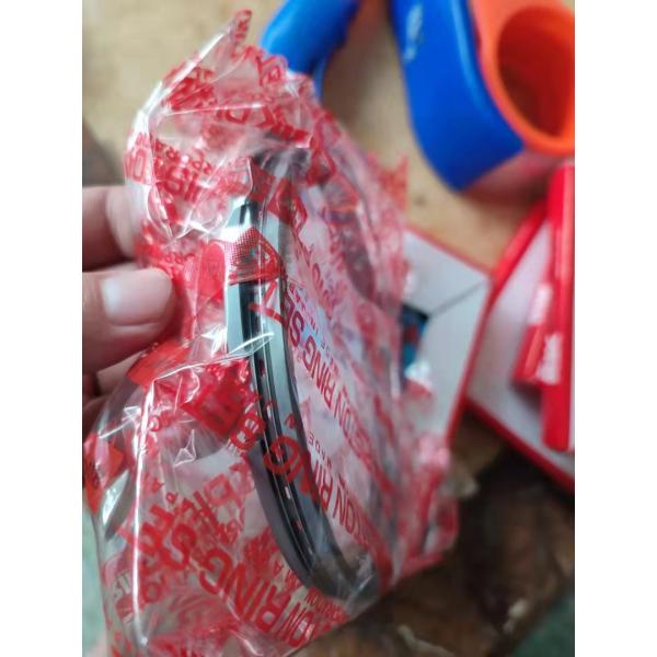 Mitsubishi S6A2 S12A2 Piston Ring 32517-07010 Cylinder Diameter 150MM