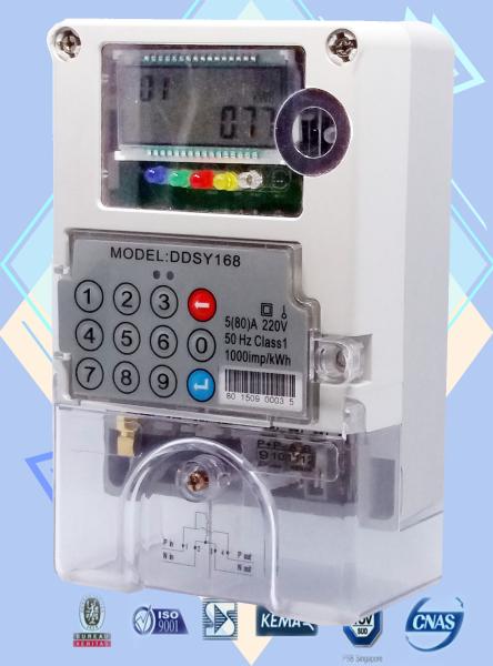 Quality Limit Load Control Single Phase Watt Hour Meter IP54 Prepaid Electricity Meters for sale