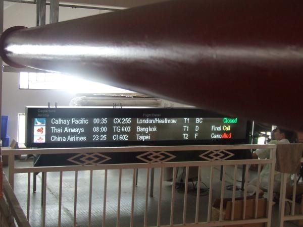Quality IP65 Airport Flight Display Board Passenger Assistance System for sale