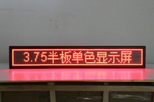 Wholesale Text Message SMT Dot Matrix LED Display Panels , Custom LED Signs Indoor from china suppliers