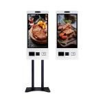 Customizable Bluetooth Self Service Food Ordering Machine For Convenient